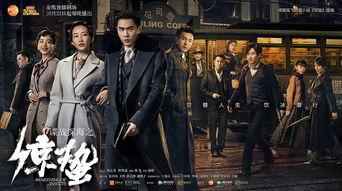 影视电视剧在线观看,在线观看，畅享精彩瞬间  第3张