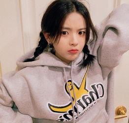 杨超越圈内人爆料女友 第1张 杨超越圈内人爆料女友 第1张