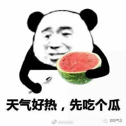 娱乐吃瓜酱千万不要,揭秘“娱乐吃瓜酱”背后的故事 第2张 娱乐吃瓜酱千万不要,揭秘“娱乐吃瓜酱”背后的故事 第2张