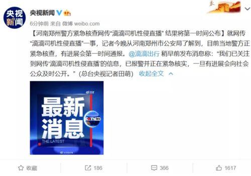 杜导最新爆料消息新闻,揭秘电影幕后故事与幕后英雄  第2张